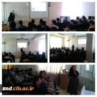 برگزاری کلاس آشنایی و مبارزه با ویروس HIV