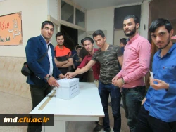 برگزاری انتخابات کانون فیلم وعکس