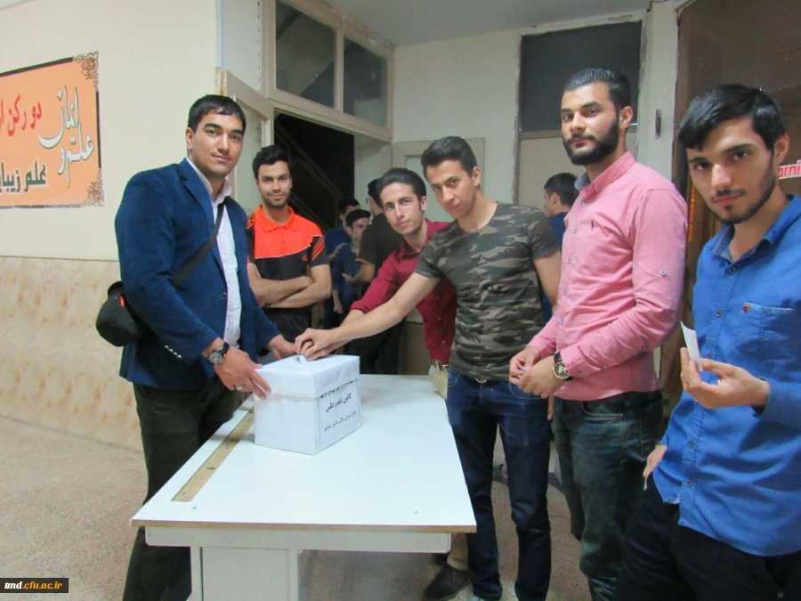 برگزاری انتخابات کانون فیلم وعکس