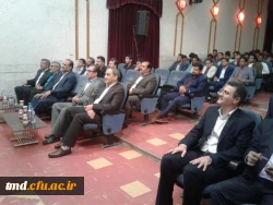 با حضور مسئولین استانی دانشگاه فرهنگیان و روسای آموزش و پرورش مناطق و مسئولین شهرستان انجام شد : 
اولین گردهم آیی دانش آموختگان مرکز دانشور نیشابور در همایش بررسی تجارب یکساله معلمی  2