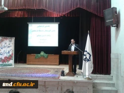 با حضور مسئولین استانی دانشگاه فرهنگیان و روسای آموزش و پرورش مناطق و مسئولین شهرستان انجام شد : 
اولین گردهم آیی دانش آموختگان مرکز دانشور نیشابور در همایش بررسی تجارب یکساله معلمی  3