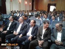 با حضور مسئولین استانی دانشگاه فرهنگیان و روسای آموزش و پرورش مناطق و مسئولین شهرستان انجام شد : 
اولین گردهم آیی دانش آموختگان مرکز دانشور نیشابور در همایش بررسی تجارب یکساله معلمی  6