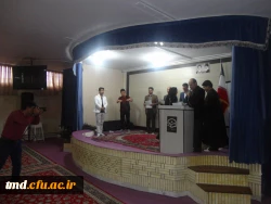 همزمان با هفته بزرگداشت مقام معلم انجام شد : 
جشن بزرگ گرامیداشت مقام معلم با حضور دانشجویان مقطع کارشناسی ناپیوسته 5