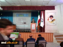 همزمان با میلاد مسعود حضرت علی اکبر (ع) و روز جوان و هفته بزرگداشت مقام معلم انجام شد : 
جشن بزرگ تجلیل از مقام اساتید و تقدیر از دانشجویان برتر  2