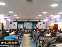 همزمان با میلاد مسعود حضرت علی اکبر (ع) و روز جوان و هفته بزرگداشت مقام معلم انجام شد : 
جشن بزرگ تجلیل از مقام اساتید و تقدیر از دانشجویان برتر  5