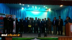 همزمان با میلاد مسعود حضرت علی اکبر (ع) و روز جوان و هفته بزرگداشت مقام معلم انجام شد : 
جشن بزرگ تجلیل از مقام اساتید و تقدیر از دانشجویان برتر  7