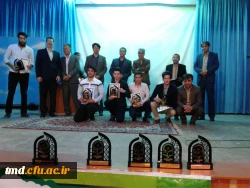 همزمان با میلاد مسعود حضرت علی اکبر (ع) و روز جوان و هفته بزرگداشت مقام معلم انجام شد : 
جشن بزرگ تجلیل از مقام اساتید و تقدیر از دانشجویان برتر  11