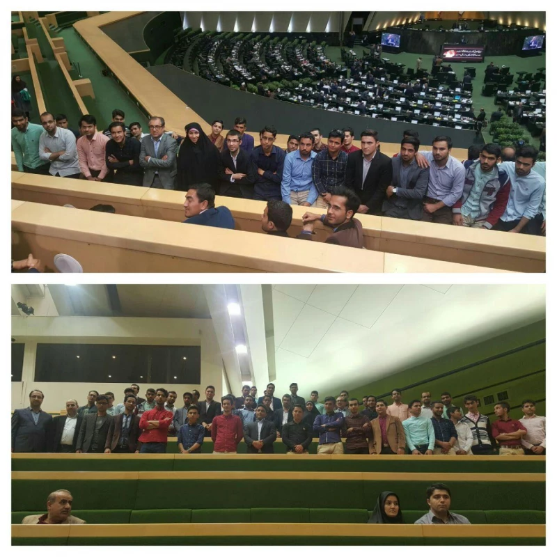 با حضوردانشجویان برگزار شد : 
اردوی علمی تفریحی  بازدید از نمایشگاه کتاب تهران   و مجلس شورای اسلامی  2