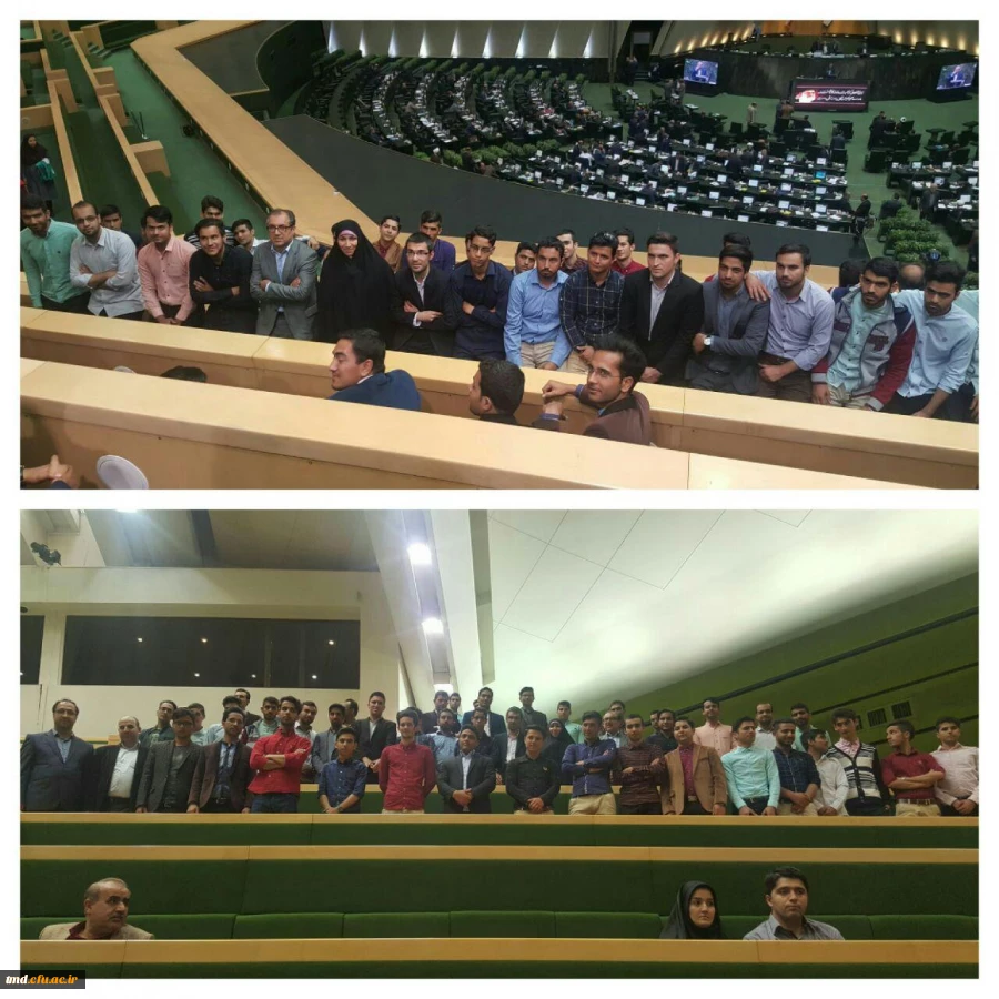 با حضوردانشجویان برگزار شد : 
اردوی علمی تفریحی  بازدید از نمایشگاه کتاب تهران   و مجلس شورای اسلامی  2
