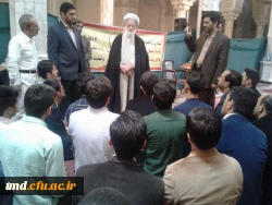 با حضوردانشجویان برگزار شد : 
اردوی علمی تفریحی  بازدید از نمایشگاه کتاب تهران   و مجلس شورای اسلامی  8