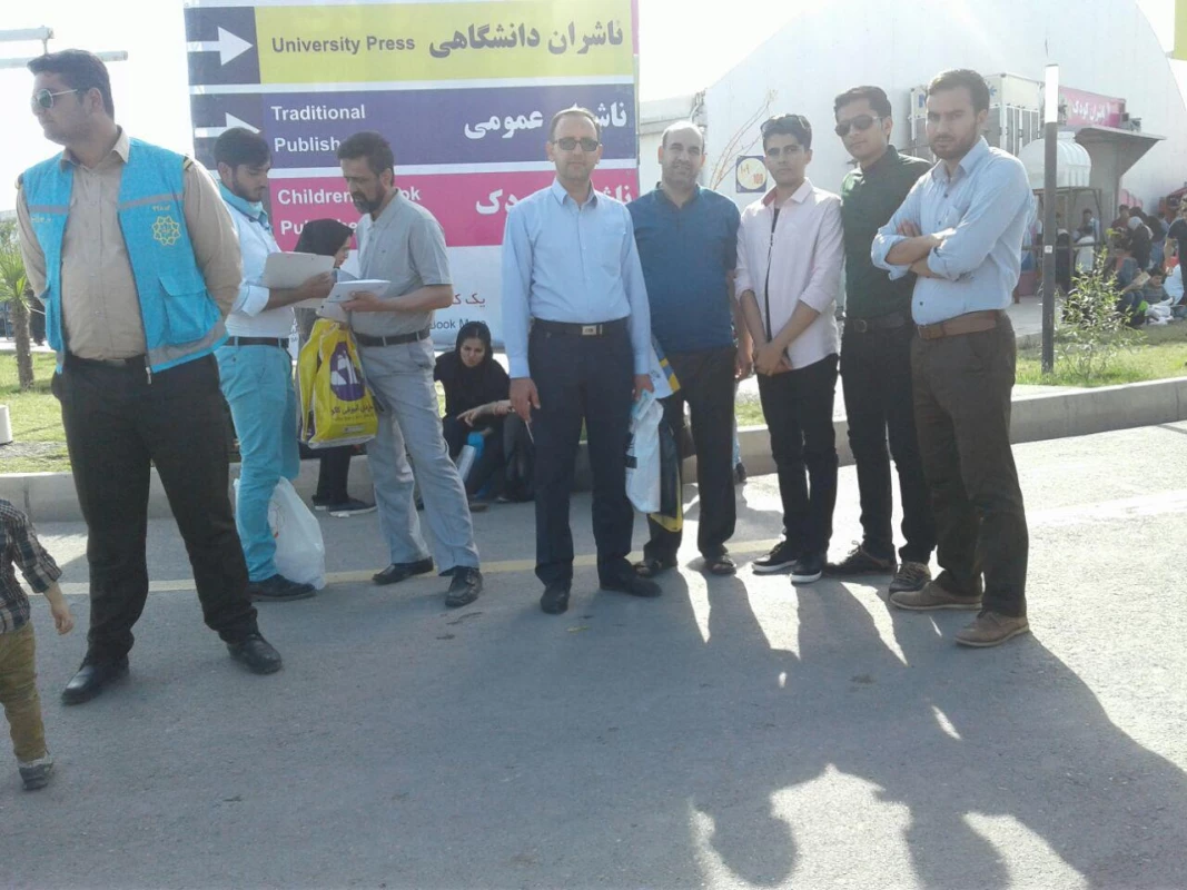 با حضوردانشجویان برگزار شد : 
اردوی علمی تفریحی  بازدید از نمایشگاه کتاب تهران   و مجلس شورای اسلامی  10