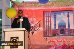 با حضور مسئول محترم نهاد مقام معظم رهبری در دانشگاه فرهنگیان خراسان رضوی انجام شد : 
مراسم جشن بزرگ نیمه شعبان  3