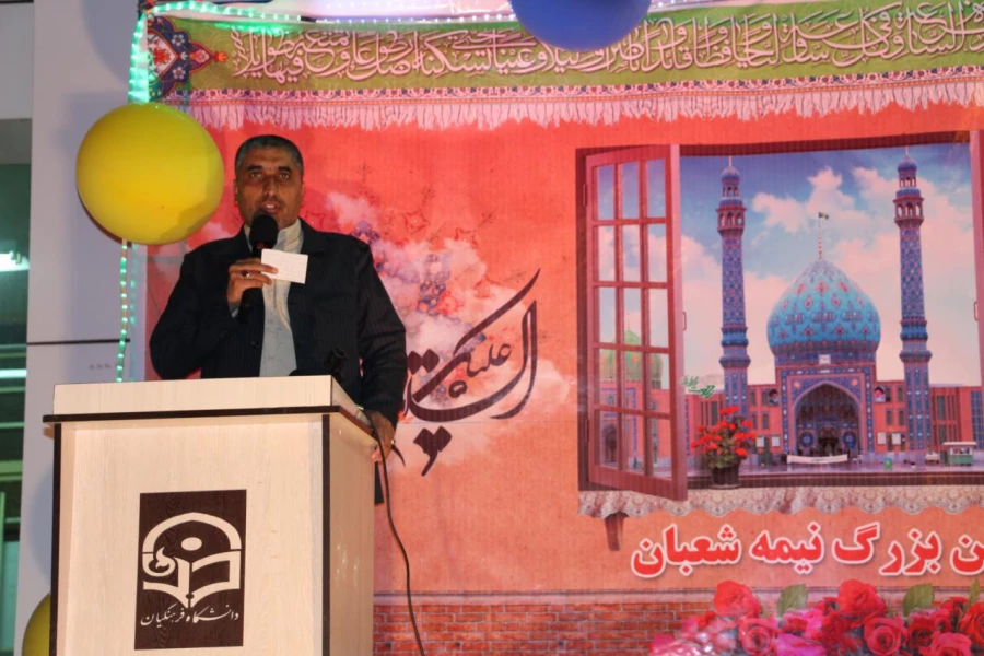 با حضور مسئول محترم نهاد مقام معظم رهبری در دانشگاه فرهنگیان خراسان رضوی انجام شد : 
مراسم جشن بزرگ نیمه شعبان  3