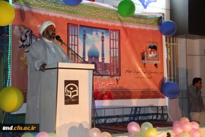 با حضور مسئول محترم نهاد مقام معظم رهبری در دانشگاه فرهنگیان خراسان رضوی انجام شد : 
مراسم جشن بزرگ نیمه شعبان