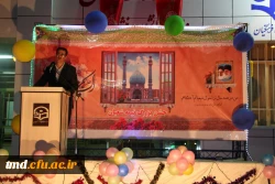 با حضور مسئول محترم نهاد مقام معظم رهبری در دانشگاه فرهنگیان خراسان رضوی انجام شد : 
مراسم جشن بزرگ نیمه شعبان  7