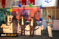 با حضور مسئول محترم نهاد مقام معظم رهبری در دانشگاه فرهنگیان خراسان رضوی انجام شد : 
مراسم جشن بزرگ نیمه شعبان  10