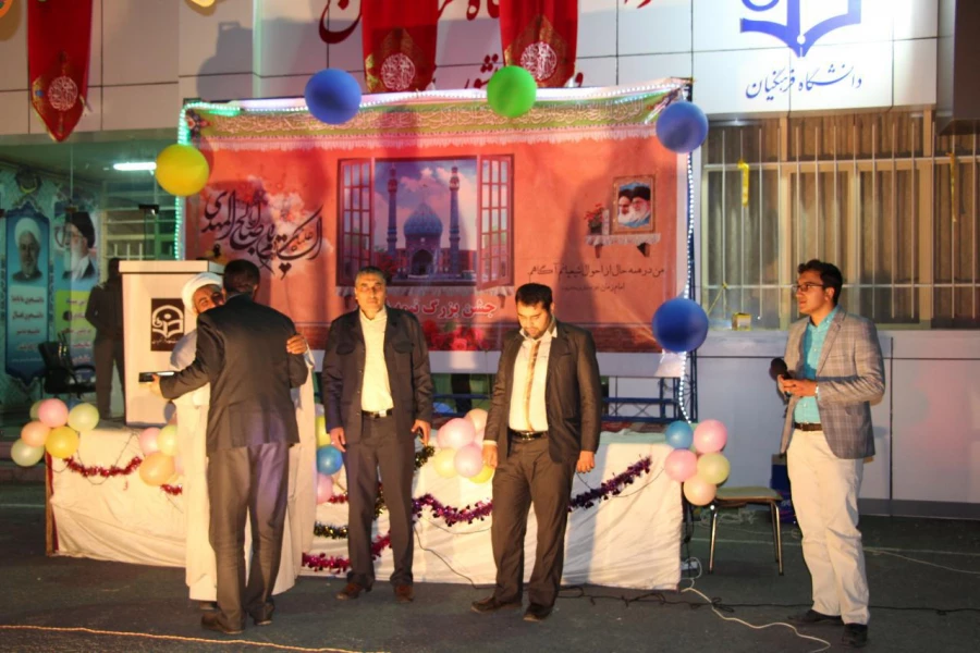 با حضور مسئول محترم نهاد مقام معظم رهبری در دانشگاه فرهنگیان خراسان رضوی انجام شد : 
مراسم جشن بزرگ نیمه شعبان  10