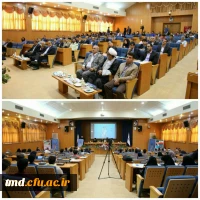 همزمان با روز جهانی خیام برگزار شد : 
حضور دانشجویان مرکزدانشور در همایش ریاضیدان شاعر 2