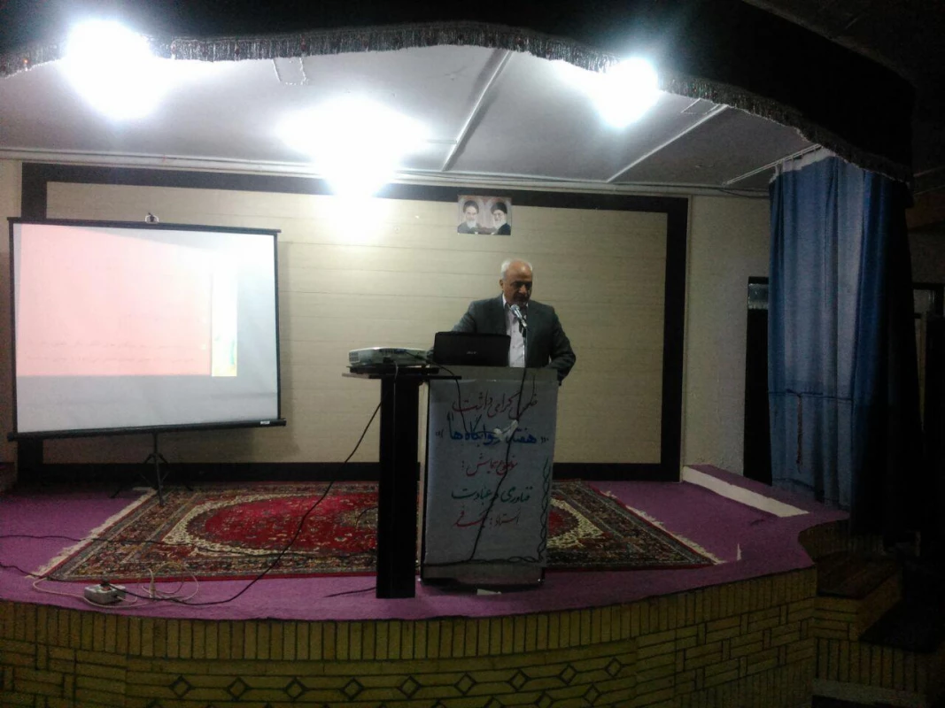 همزمان با هفته خوابگاهها برگزار شد : 
همایش  ((  نقش فناوری در عبادت))  2