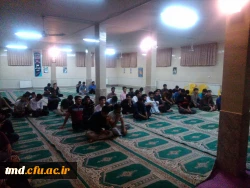 همزمان با هفته خوابگاهها برگزار شد : 
همایش  ((  نقش فناوری در عبادت))  3