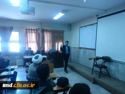 بیست و هفتمین دوره مسابقات قرآن و عترت  مرحله استانی