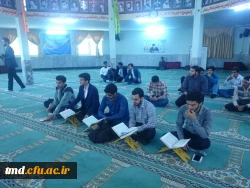 بیست و هفتمین دوره مسابقات قرآن و عترت  مرحله استانی