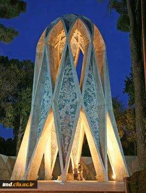 28 اردیبهشت ماه روز جهانی خیام نیشابوری