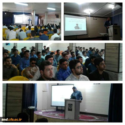 با حضور مهندس مرتضوی معاون سایبری سازمان پدافند غیر عامل استان خراسان رضوی انجام شد : 
همایش آسیب های فضای مجازی ویژه دانشجویان  و کارکنان مرکز دانشور نیشابور