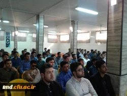 با حضور مهندس مرتضوی معاون سایبری سازمان پدافند غیر عامل استان خراسان رضوی انجام شد : 
همایش آسیب های فضای مجازی ویژه دانشجویان  و کارکنان مرکز دانشور نیشابور 3