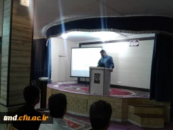 با حضور مهندس مرتضوی معاون سایبری سازمان پدافند غیر عامل استان خراسان رضوی انجام شد : 
همایش آسیب های فضای مجازی ویژه دانشجویان  و کارکنان مرکز دانشور نیشابور 6