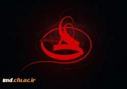 فرارسیدن ایام شهادت امیرالمومنین (ع)  بر همگان تسلیت باد