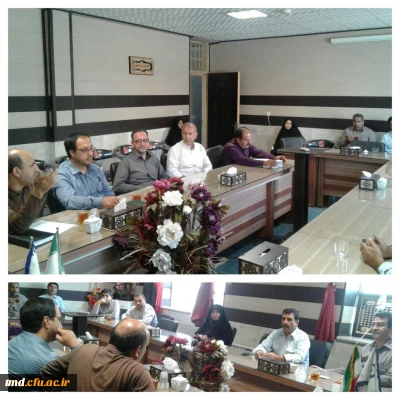 جلسه شورای اداری و هماهنگی در خصوص برگزاری امتحانات پایان ترم