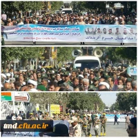 تشییع پیکر پاک شهید علوی نسب شهید مدافع حرم در نیشابور