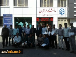 تقدیر از فعالان بسیج دانشجویی