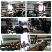 تقدیر از فعالان بسیج دانشجویی