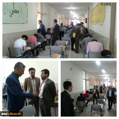 با حضور دکتر نصرآبادی معاون محترم آموزشی مدیریت استانی و دکتر مشکاتی کارشناس مسئول ارزیابی انجام شد : 
بازدید از روند برگزاری امتحانات مرکز دانشور