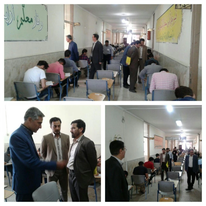 با حضور دکتر نصرآبادی معاون محترم آموزشی مدیریت استانی و دکتر مشکاتی کارشناس مسئول ارزیابی انجام شد : 
بازدید از روند برگزاری امتحانات مرکز دانشور