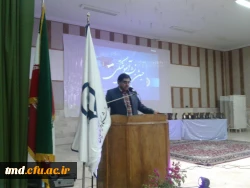 با حضور مدیران استانی دانشگاه فرهنگیان و مسئولین شهرستان و خانواده های دانشجویان برگزار شد : 
دومین آئین جشن دانش آموختگی دانشجویان ورودی 92 واحد دانشور نیشابور 3