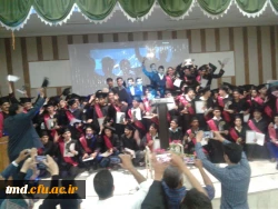 با حضور مدیران استانی دانشگاه فرهنگیان و مسئولین شهرستان و خانواده های دانشجویان برگزار شد : 
دومین آئین جشن دانش آموختگی دانشجویان ورودی 92 واحد دانشور نیشابور 7