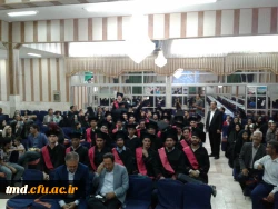 با حضور مدیران استانی دانشگاه فرهنگیان و مسئولین شهرستان و خانواده های دانشجویان برگزار شد : 
دومین آئین جشن دانش آموختگی دانشجویان ورودی 92 واحد دانشور نیشابور 8