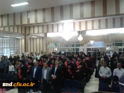 با حضور مدیران استانی دانشگاه فرهنگیان و مسئولین شهرستان و خانواده های دانشجویان برگزار شد : 
دومین آئین جشن دانش آموختگی دانشجویان ورودی 92 واحد دانشور نیشابور 9