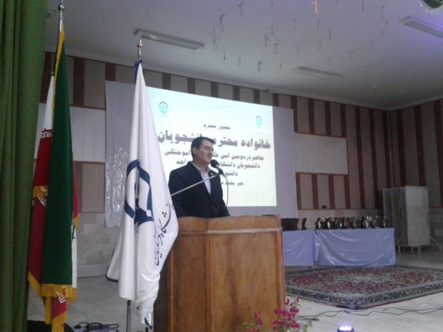 با حضور مدیران استانی دانشگاه فرهنگیان و مسئولین شهرستان و خانواده های دانشجویان برگزار شد : 
دومین آئین جشن دانش آموختگی دانشجویان ورودی 92 واحد دانشور نیشابور 11