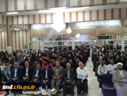 با حضور مدیران استانی دانشگاه فرهنگیان و مسئولین شهرستان و خانواده های دانشجویان برگزار شد : 
دومین آئین جشن دانش آموختگی دانشجویان ورودی 92 واحد دانشور نیشابور 12