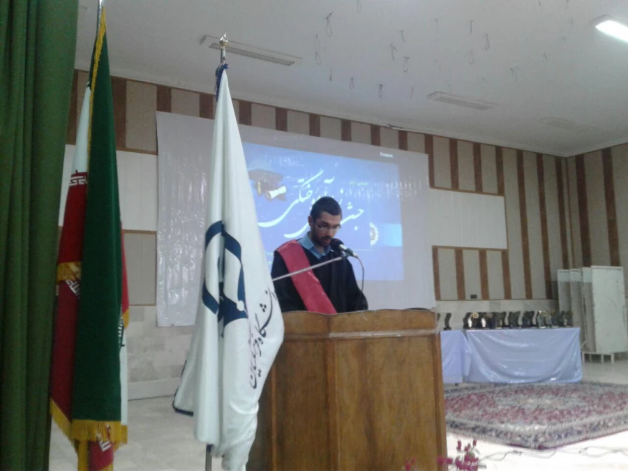 با حضور مدیران استانی دانشگاه فرهنگیان و مسئولین شهرستان و خانواده های دانشجویان برگزار شد : 
دومین آئین جشن دانش آموختگی دانشجویان ورودی 92 واحد دانشور نیشابور 13