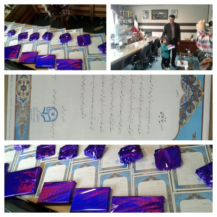 همزمان با میلاد حضرت معصومه (س) و روز دختر انجام شد : 
اهدای هدیه به فرزندان دختر کارکنان واحد دانشور نیشابور