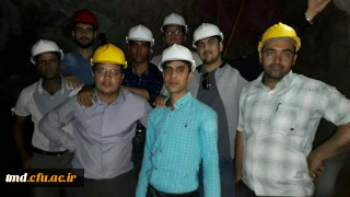 در راستای طرح درس گردش علمی و با حضور اساتید و دانشجویان طرح مهارت آموزی برگزار شد : 
بازدید مهارت آموزان از معادن فیروزه و نمک