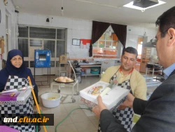 تجلیل از کارمندان دانشگاه فرهنگیان