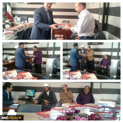 همزمان با روز میلاد مسعود امام هادی (علیه السلام ) و در آستانه عید الله الاکبر انجام شد : 
اهدای گل و شیرینی به کارکنان دانشگاه فرهنگیان واحد دانشور نیشابور