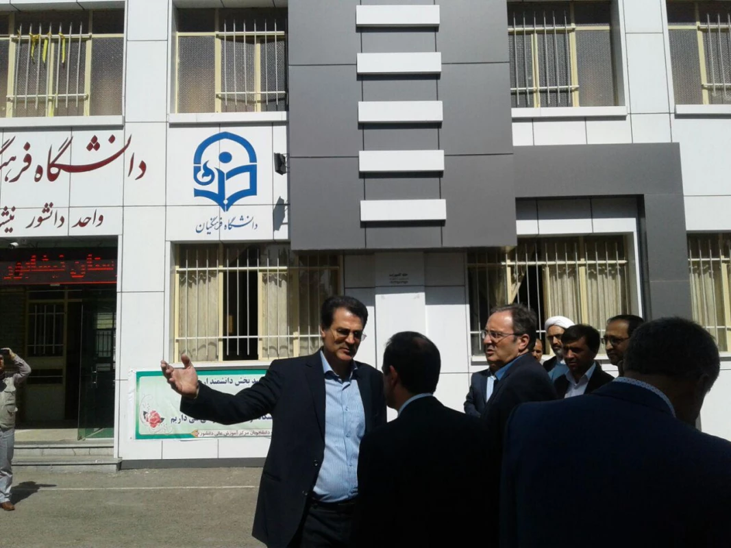 بازدید دکتر مهر محمدی از واحد دانشور نیشابور