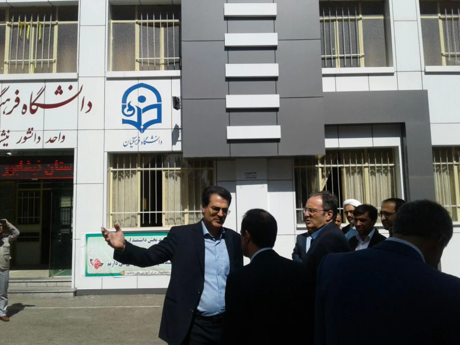 بازدید دکتر مهر محمدی از واحد دانشور نیشابور